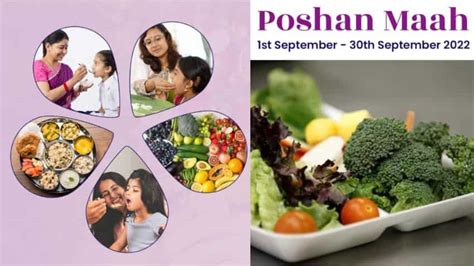 Nutrition Month: Poshan Maah starts with key focus on women and ...