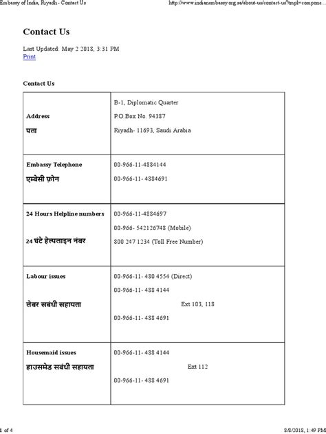 Saudi Indian Embassy Contact | PDF | National Security | Citizenship