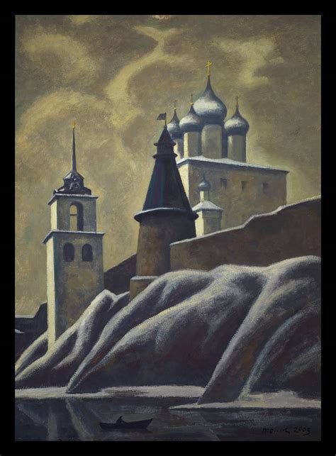 Pskov Kremlin by Ossovski, Petr Pavlovich | Russian Art Dealer