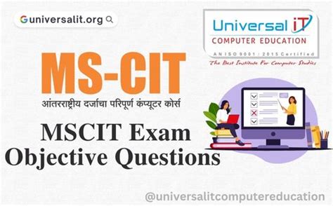 MSCIT Final Exam Objective Questions in English - Universal IT Computer ...