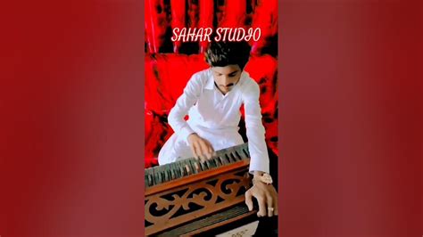 singer shafa Ullah Khan king of Bhakkar - YouTube