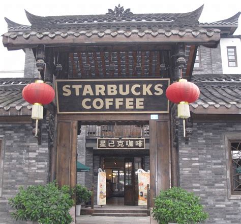 Starbucks in China | Rui Wu