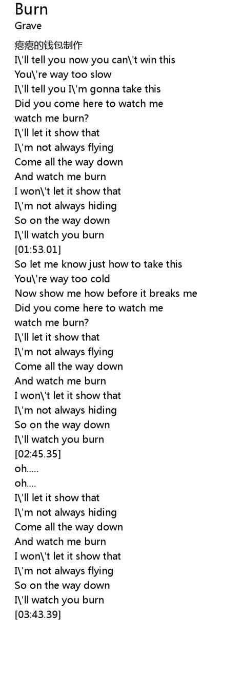 Burn Lyrics - Follow Lyrics