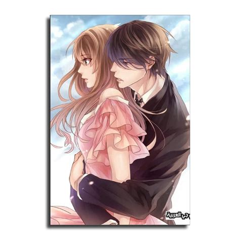 Details 76+ anime hugging from behind super hot - in.coedo.com.vn