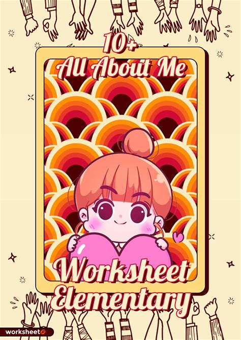 All About Me Elementary Worksheet