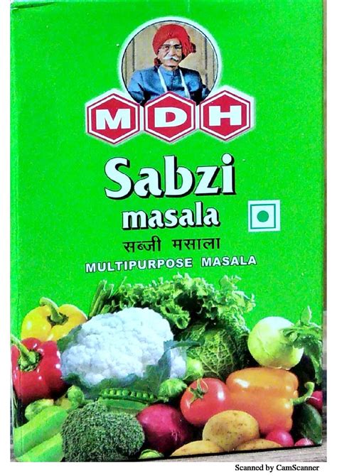 MDH Sabzi Masala 3.5oz [PACK OF 4] - Walmart.com - Walmart.com