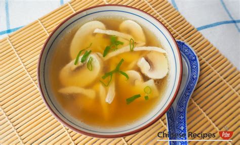 Chicken and Mushroom Soup - Chinese Recipes For All