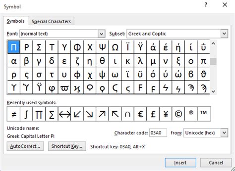 How to switch to Symbol font for fast typing of Greek alphabet - Microsoft Word 2016