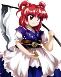 Komachi Onozuka - Touhou Wiki - Characters, games, locations, and more