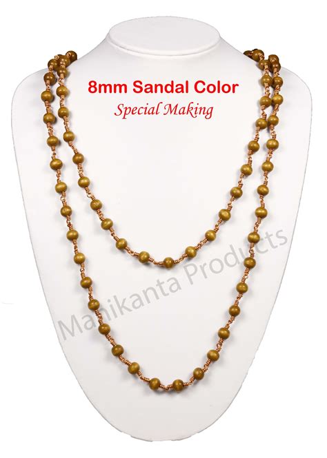 Ayyappa Mala – Manikanta Quality Products