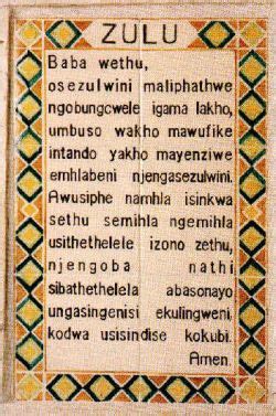 longest zulu word