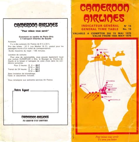 Airline memorabilia: Cameroon Airlines (1975)