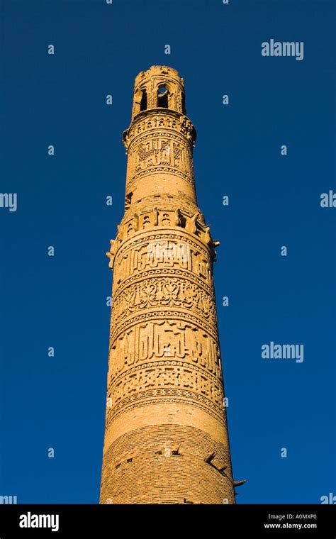 AFGHANISTAN Ghor Province 12th Century Minaret of Jam Stock Photo - Alamy