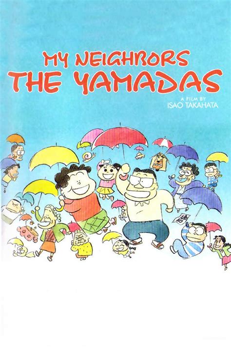 My Neighbors the Yamadas (1999) Poster #1 - Trailer Addict