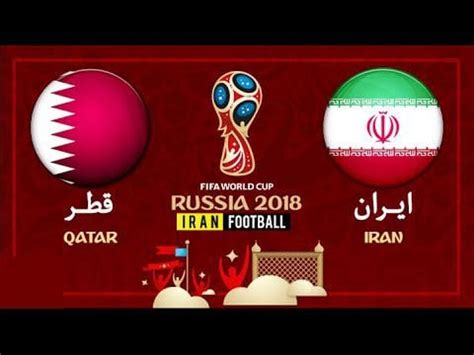 Iran vs Qatar HIGHLIGHTS - 2018 FIFA World Cup Qualifying - September 1, 2016 : iranian