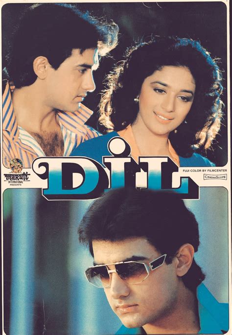 Dil (1990)