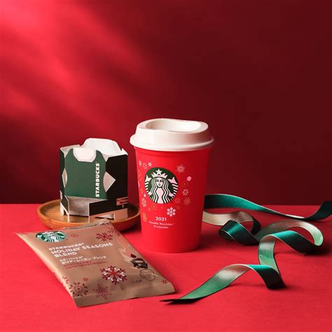 Starbucks เซตแก้ว Reusable Cup สีแดง กาแฟดริป Origami Holiday Season ...