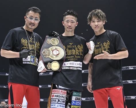 Takuma Inoue is the new WBA Bantamweight Champion – World Boxing Association