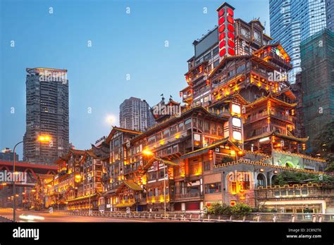 Chongqing, China at Hongyadong traditional district Stock Photo - Alamy