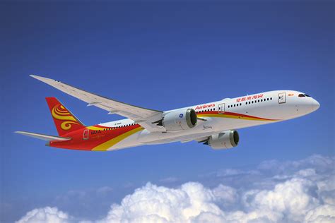 Hainan Airlines to take over stakes in HNA Group as part of reorganization