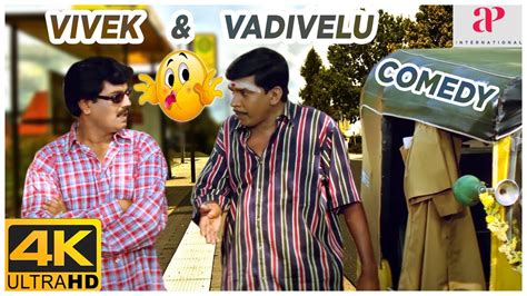 Vadivelu Vivek Comedy Scenes ~ Live Cinema News