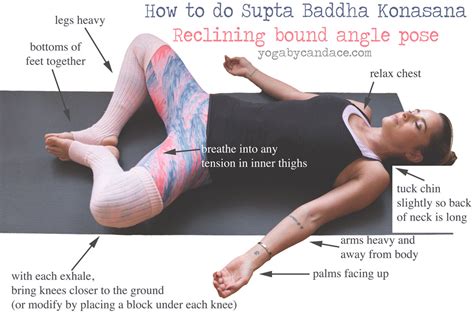 How to do Supta Baddha Konasana — YOGABYCANDACE