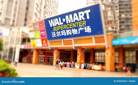 Shenzhen, China: WAL-MART Supermarket Editorial Stock Photo - Image ...