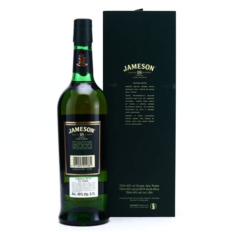 Jameson 18 Year Old Limited Reserve | Whisky Auctioneer