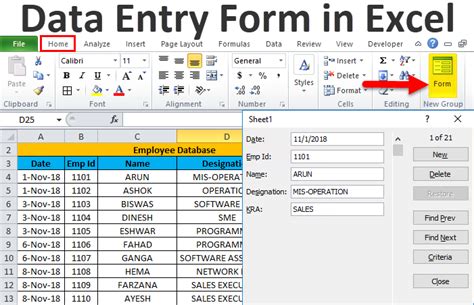 Excel Forms (Examples) | How To Create Data Entry Form in Excel?