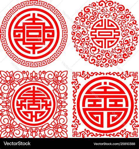 Chinese traditional auspicious symbols set Vector Image