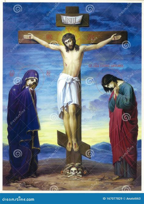 Crucifixion of Jesus Christ. Calvary Editorial Stock Image - Image of calvary, culture: 167077829