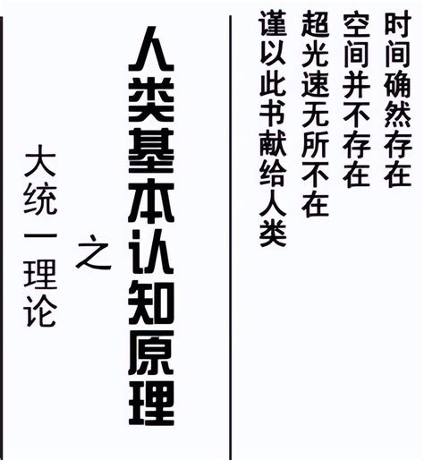 Xie Wensong: Breaking the world record, Pan Jianwei continues to prove my thesis of cosmic ...