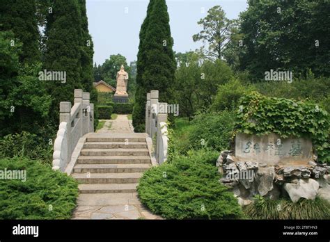 Tomb of Sun Quan, Burial site of Ming Hongwu (Zhu Yuanzhang, first Ming ...