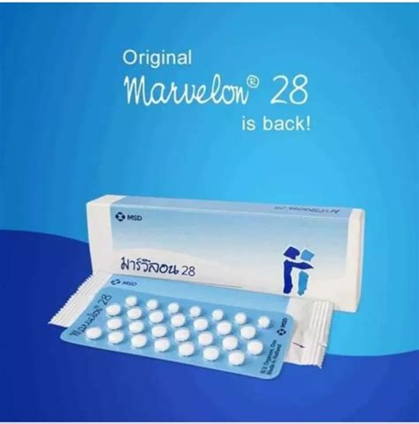 MARVELON 28 PILL THAILAND 3pcs | Lazada