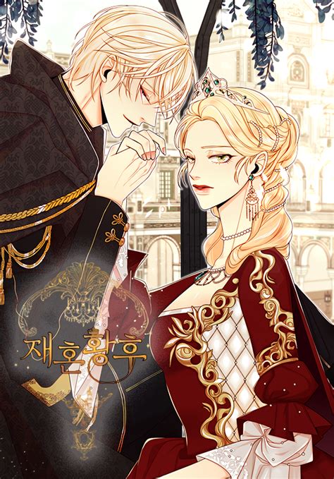 The Remarried Empress (Webtoon) | The Remarried Empress Wiki | Fandom