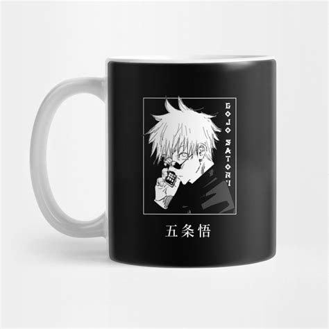 black and white Jujutsu kaisen poster -- Choose from our vast selection of mugs with your ...