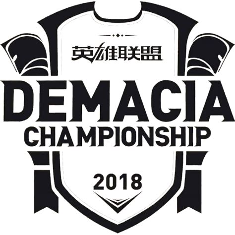 Demacia Cup 2018 Summer - Leaguepedia | League of Legends Esports Wiki