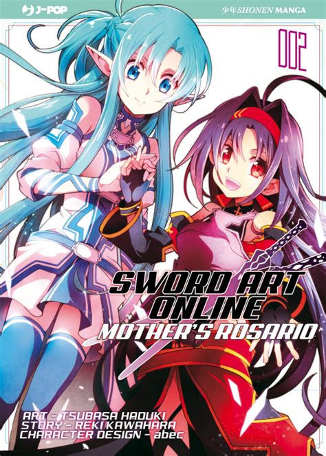 Sword Art Online - Mother's Rosario 002