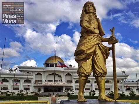 Sultan Kudarat Provincial Capitol