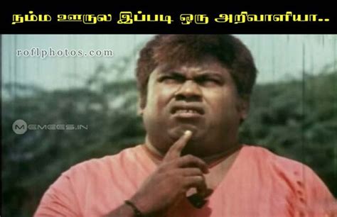 Tamil Jokes, Tamil Comedy Memes, Comedy Quotes, Vadivelu Memes, Comedy ...