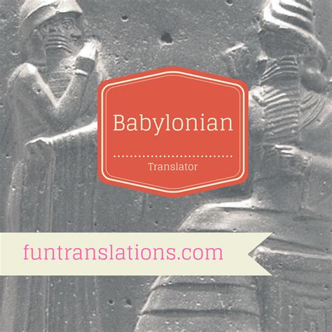 Babylonian Cuneiform | Writing systems, Writing tools, Mathematics