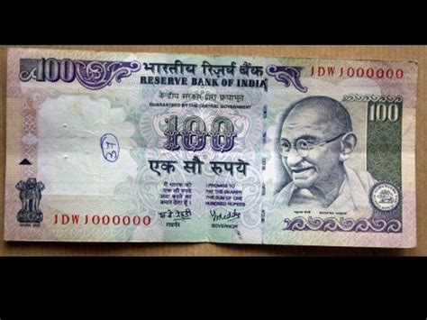 Old Rs 5, Rs 10 and Rs 100 notes to remain in circulation, assures RBI