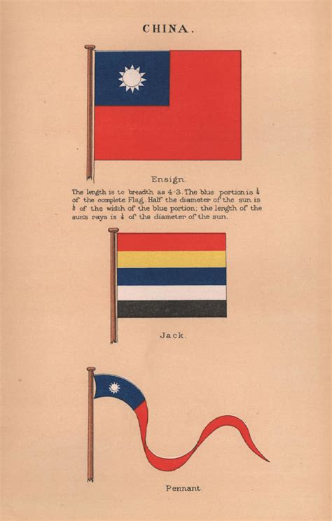 CHINA FLAGS. Ensign. Jack. Pennant 1916 old antique vintage print picture