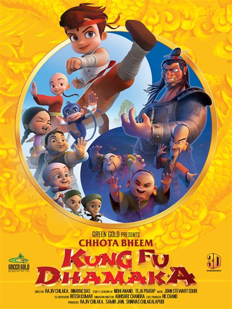 Prime Video: Chhota Bheem Kung Fu Dhamaka