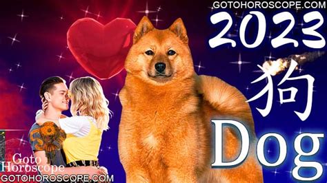 Chinese Horoscope 2023 Dog, free Chinese New Year Horoscope for Dogs ...