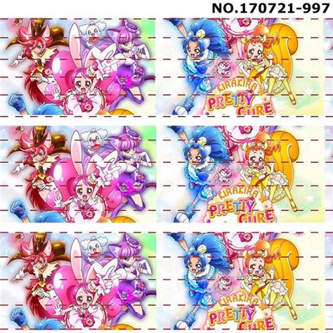 Aliexpress.com : Buy NEW 50 yards Japanese cartoon pretty cure ribbon printed grosgrain ...