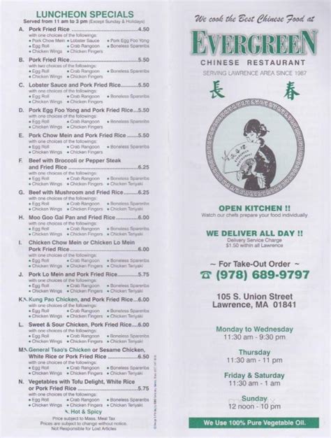 Menu of Evergreen Chinese Restaurant in Lawrence, MA 01843