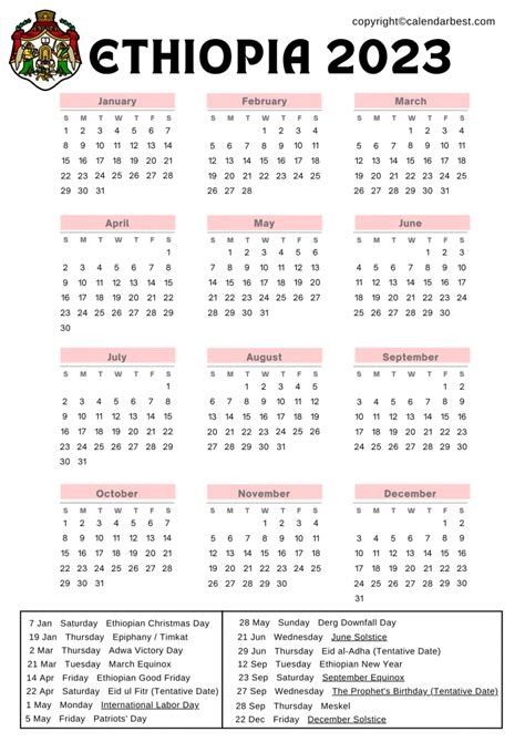 Printable 2023 Ethiopia Calendar | Free Printable Calendar 2023