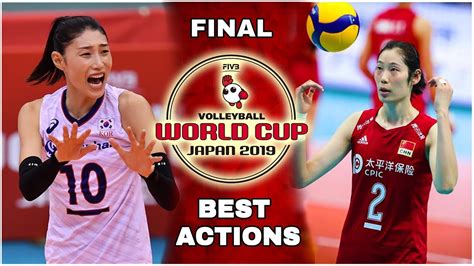 FINAL | Women's Volleyball World Cup 2019 | Best Actions | (HD) - YouTube