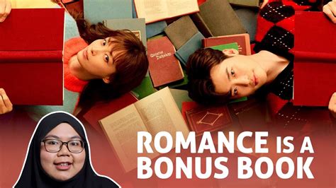 Romance Is A Bonus Book